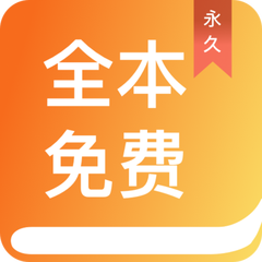 亚愽app手机